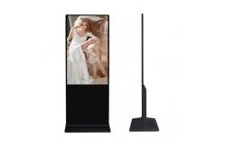 China Kiosk Advertising Digital Signage And Displays 65 Inch Infrared Touch Screen supplier