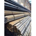 C35 Carbon Steel Round Bar SAE1035 Grade Hot Rolled for sale