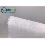 Fusible Embroidery Backing Fabric 100% Polyester Cuttable With LDPE Coating for sale