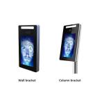 Facial Identification IP66 8 Inch Access Control Teminal for sale