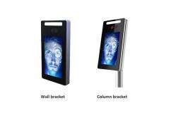 China Facial Identification IP66 8 Inch Access Control Teminal supplier