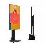 55inch Floor Standing Outdoor Digital Signage Advertising LCD Display for sale