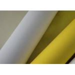 Plain Weave Yellow White Mesh Screen , 110 Mesh Silk Screen Super Precision