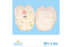 China Softcare Mamy Poko Diaper Pull Ups Training Pants Disposable Convenient To Throw supplier