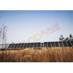 PV Panel One Axis Solar Tracker 150w Passive Solar Tracker for sale