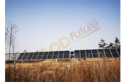 China PV Panel One Axis Solar Tracker 150w Passive Solar Tracker supplier
