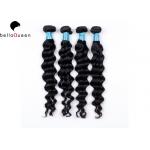 China Unprocessed Grade 7A Virgin Hair Wigs 4 Bundles Loose Deep Wave For Black Women manufacturer