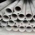 AISI ASTM SS 304 Pipe Hot Rolled 0.1mm BA No.3 No.4 No.2 for sale