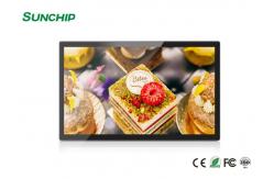 China Thin Closed Frame Interactive Screen Display Plastic Metal Housing Optional supplier
