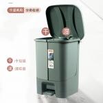 Dry Wet Garbage Sorting Bedroom Household Plastic Dustbin