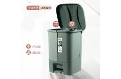 China Dry Wet Garbage Sorting Bedroom Household Plastic Dustbin supplier