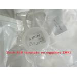 2 Inch Sapphire Substrate AlN Template Layer Wafer For 5G BAW Devices