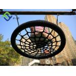 Hanging Netted Seat Playground Net Swing 100cm 120cm Children Adventure Park