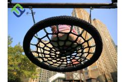 China Hanging Netted Seat Playground Net Swing 100cm 120cm Children Adventure Park supplier