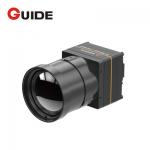 Power Maintenance Infrared Camera Core Uncooled 1280×1024/12μm Integrated Into Thermal Imager for sale