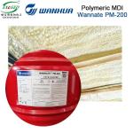 Polymeric MDI Wanhua Wannate PM-200 As Polyurethane Foam for sale