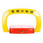 IP 67 strong steel plate parking reservation lock / Smart parking space lock T shape struck engine for sale