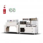 L Sealer Automatic Shrink Wrapping Machines 35bags/min for sale
