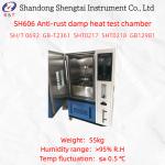 SH606 Anti-rust Damp Heat Test Chamber with U-Shaped Heating Tube for sale