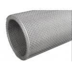 C hook Crimped Woven Wire Mesh 20mm*20mm hole Mine Screen Mesh