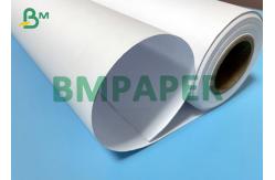 China 310mm x 150m Inkjet Bond Paper Clear Printing For CAD Printing supplier