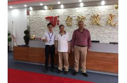 China Laser Marking Machine manufacturer