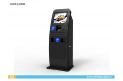 China Medical Care Health Kiosk With Accept Money Or Bank Card Reader Payment supplier