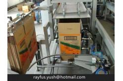 China Carton Box Erector Machine Auto Suction Open Forming Bottom Folding Sealing supplier
