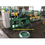 3000mm Making 2 Worms Chain Link Fence Machine With Compact Roll for sale