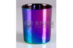 China PVD Ion Plating  Equipment On Ceramic Wall Tiles, Ceramic Flatware supplier