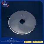 The Paper Drinking Straw Slitting Blades Circular Cutting Knife for sale