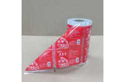 China Advanced Aquatic Packaging Film - Superior Moisture & Oxygen Protectyion Fresh & Frozen Seafood supplier