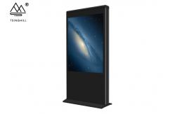 China LCD 55 Inch Digital Signage Kiosk Android OS Freestanding Kiosk supplier