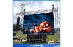 China 4500CD/m2 P3.91 Rental LED Display 500*1000mm IP65 Digital supplier