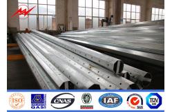 China 16m 20kn Galvanized Electric Steel Utility Pole With Galvanized Multifunction Ladder Top supplier