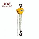 NEW Hand Tool!!! Shuangyan Brand Latest Design Lifting Chain Hoist HSZ-D 1000kg for sale