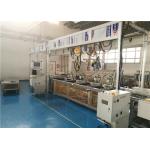 Aluminum alloy Compact Semi Automatic Busduct Assembly Line for sale