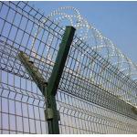 4.00mm 4.50mm 5.00mm Razor Barbed Y Post Fencing PVC Coated Anti Climb for sale