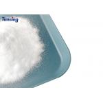 Polyurethane Hot Melt Adhesive Powder DTF High Elasticity TPU for Heat Transfer