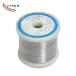 Factory Direct NiCr 60/23 Electric Resistance Wire  For Chemical Engineering Applications for sale