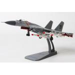 High Precision Military Airplane Model , Alloy Material Aeromodelling for sale
