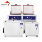 Spinneret Plate Industrial Ultrasonic Cleaner 264L Tank Skymen For Machine Parts for sale