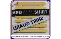 China Silicone Non Slip Elastic Tape 1mm 2mm Polyester Rubber Woven Webbing supplier