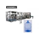 900BPH Drinking Water Bottle Rinsing Filling Capping Machine Corrosion Resistant for sale