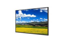 China 86 Inch Open Frame LCD Panel 2000nits Large Outdoor Lcd Screens supplier