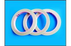 China Silk Screen Printing and Custom Logo Tan Masking Tape for Packaging supplier