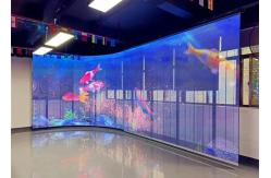 China Wafer Chip Transparent LED Panel , High Visibility Transparent LED Screen supplier