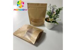 China Gravnre Printing VMPET Food Packaging Paper Bag With Zipper supplier