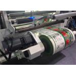 Jumbo Roll BOPP Inspection Rewinding Machine Efficient For PVC Bottle Shrink Sleeves for sale