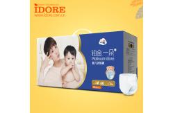 China M Size Baby Pull Up Pants supplier